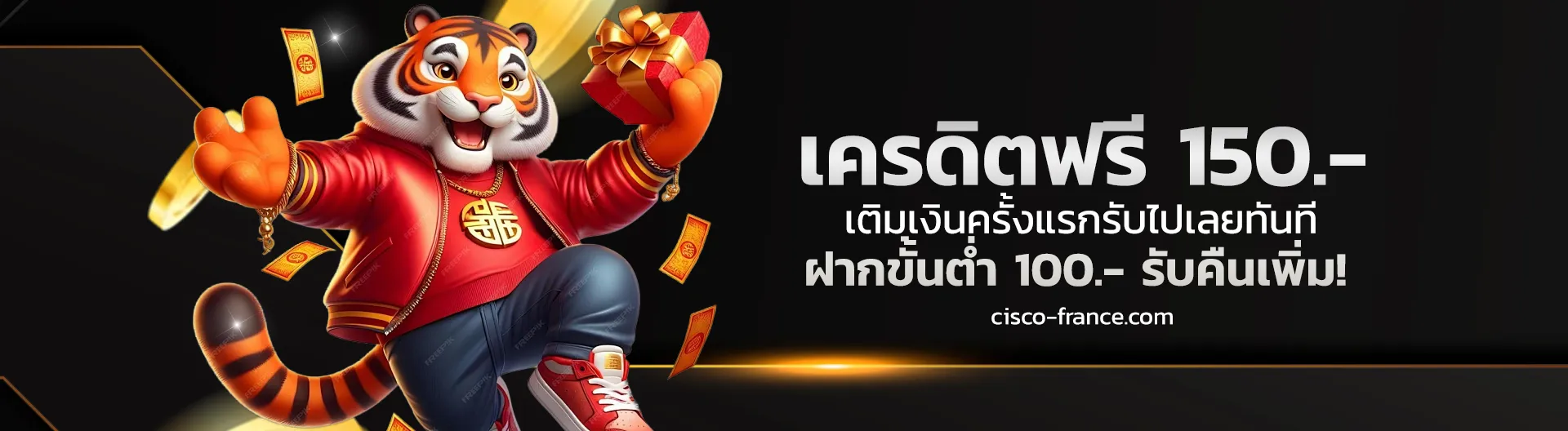 สล็อต มาเฟีย 989